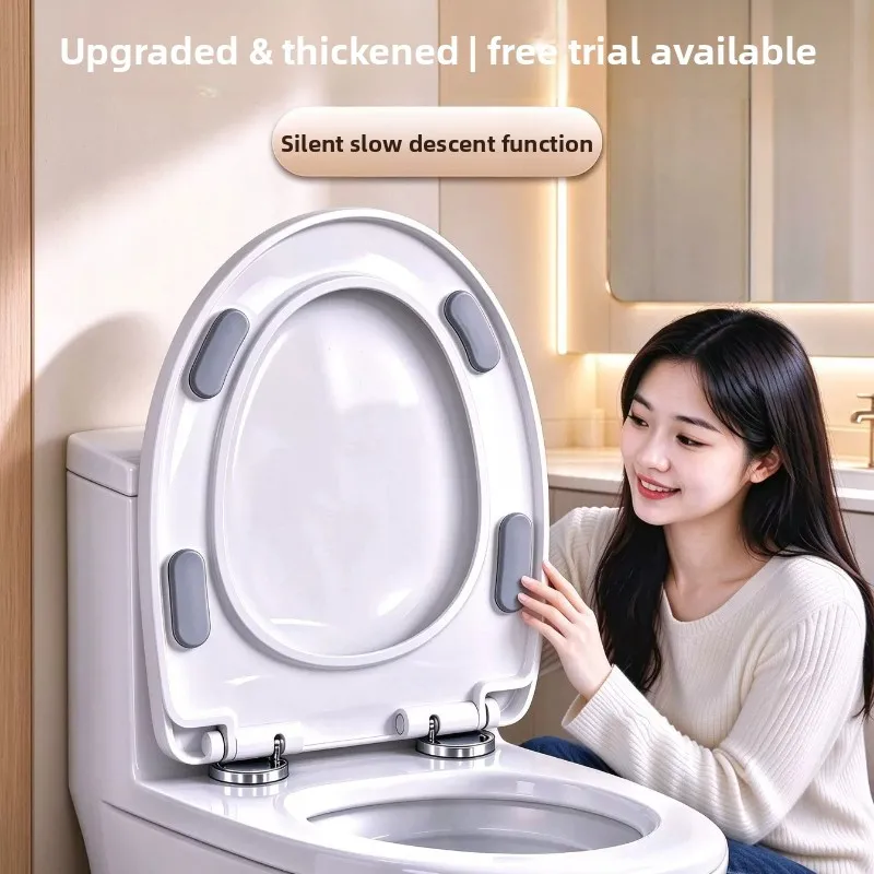 Bathroom Toilet Seat Cover Easy Installation Elongated Oval Seat Widened Arc Toilet Lid Round Toilet Cover Silent Closed Seat