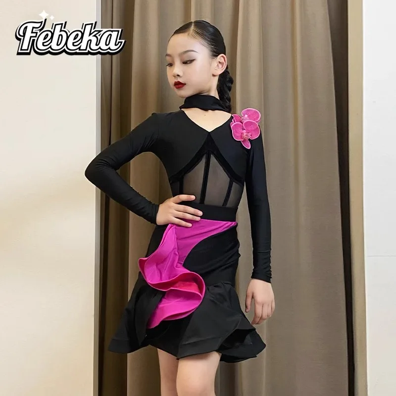 カスタマイズされた 2 個長袖トップラテンダンスドレスブラックピンク子供のハイエンドプロフェッショナルスプリットスカート練習服スーツ