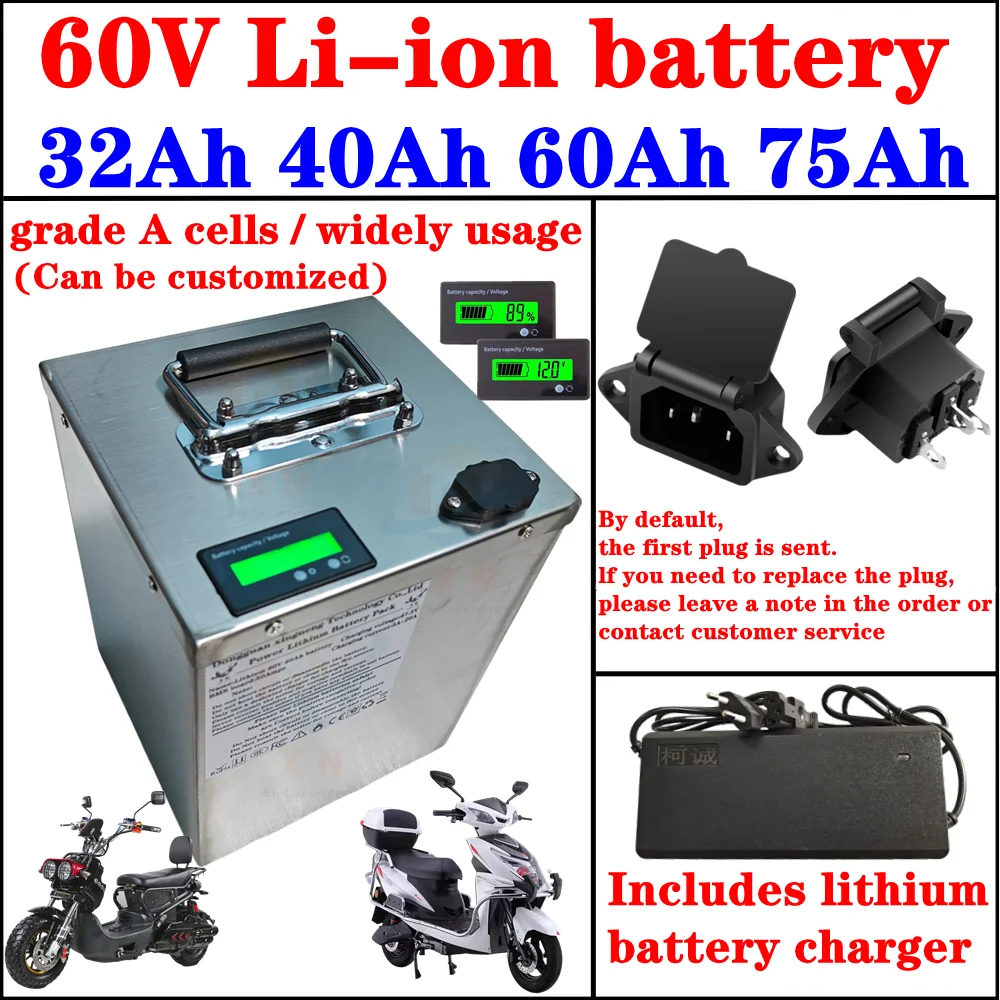 Rechargeable 60V 40Ah 32Ah 60V 60Ah 75Ah Lithium Li-Ion Battery for Skateboard Vehicle
