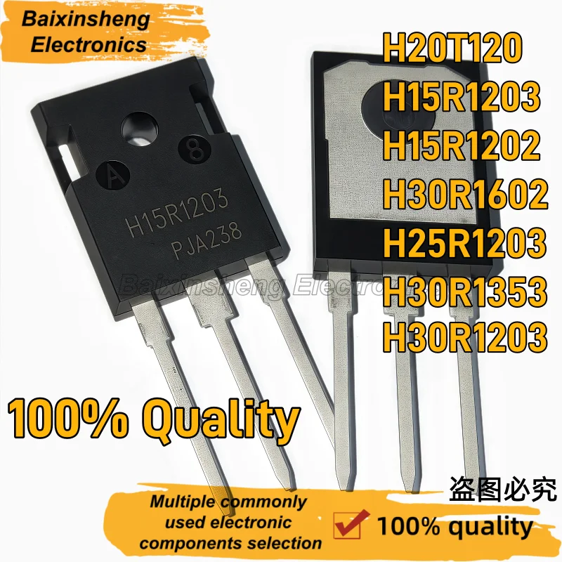 10PCS H20T120 H15R1203 H15R1202 H30R1602 H25R1203 H30R1353 H30R1203 TO-247 Induction Cooker Power Tube