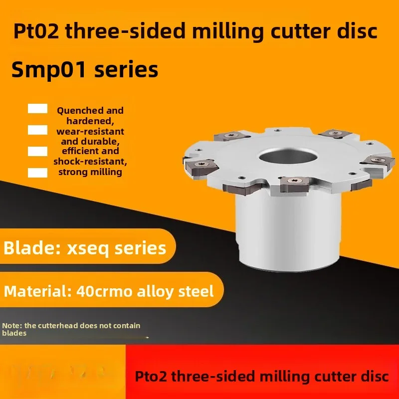 

Zhuzhou SMP01 CNC three-sided milling cutter disc, PT02 T-slot indexable cutter head, grooving cutter XSEQ12