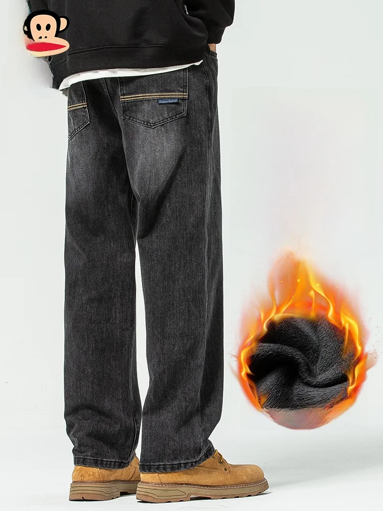 

Джинсы PaulFrank Thiened Fce с подкладкой из денима, мужские черные брюки свободного кроя на весну и осень, молодежные модные брюки прямого кроя