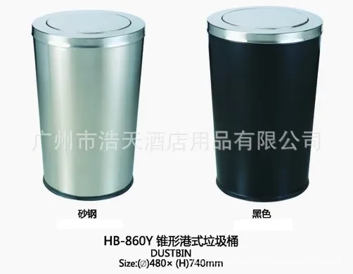 Specializing in the production of stainless steel, titanium and other hotel supplies, trash cans