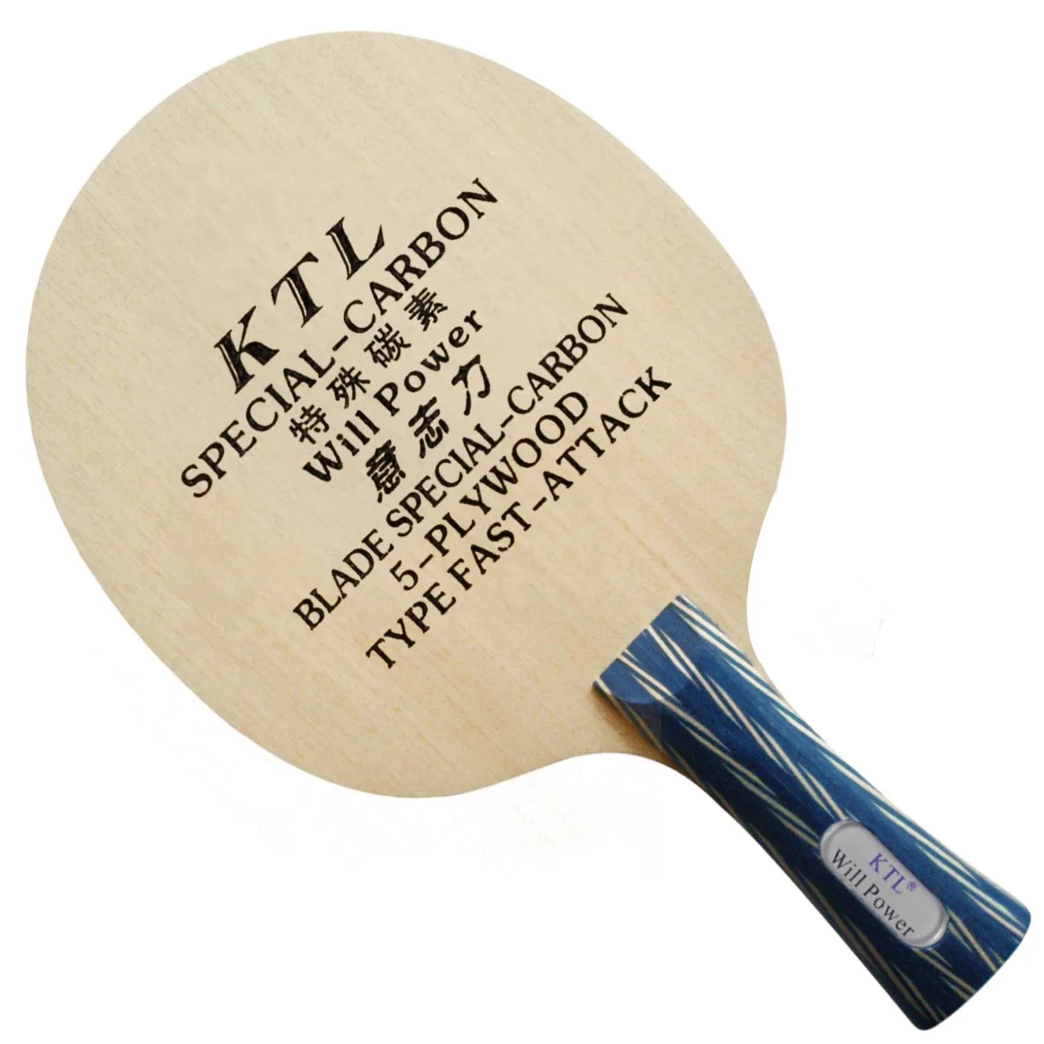 

KTL Will Power Table Tennis Blade Shakehand for PingPong Racket