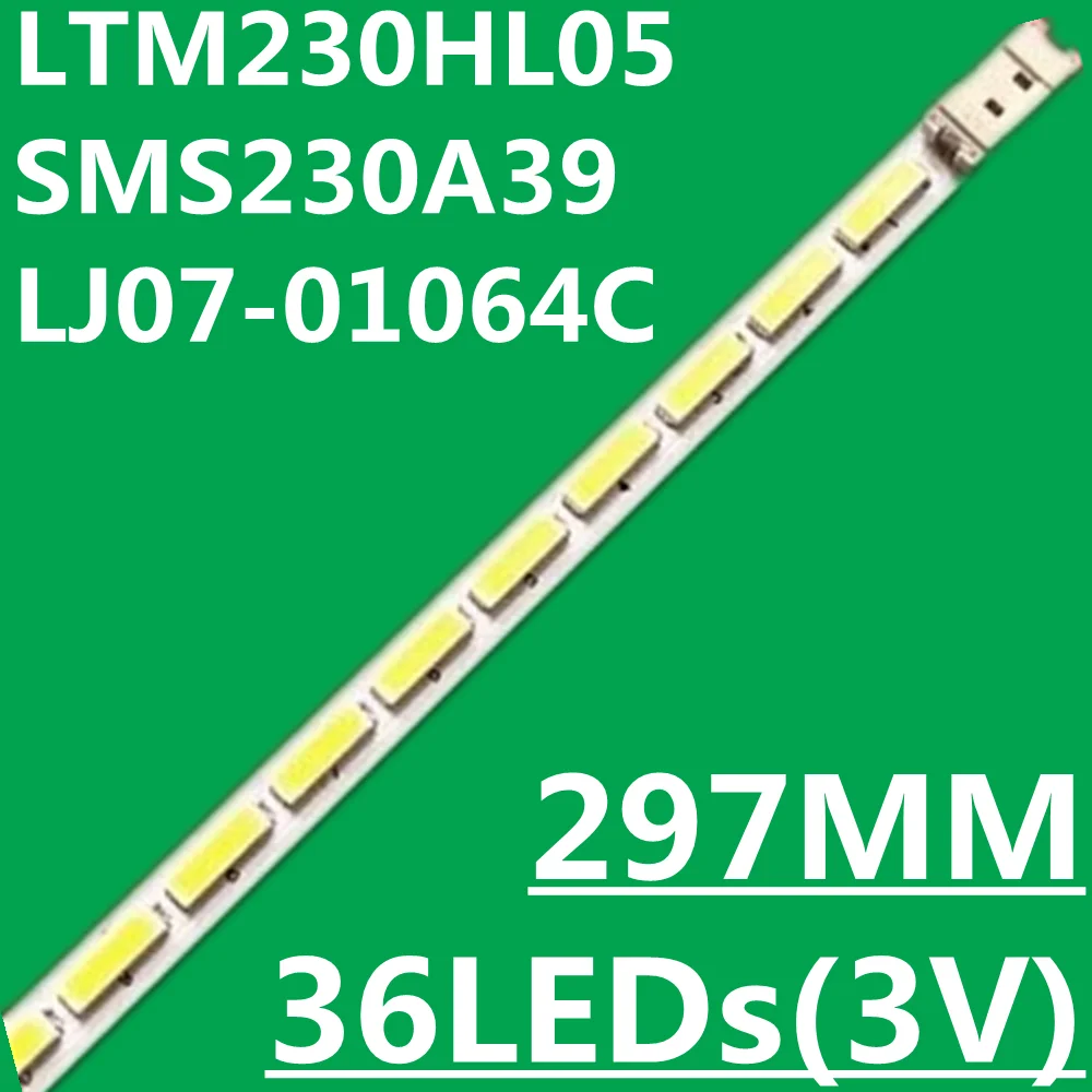 

10 шт. 297 мм светодиодная лента для подсветки 36 ламп LTM230HL05 SMS230A39 LJ07-01064C P2314HT