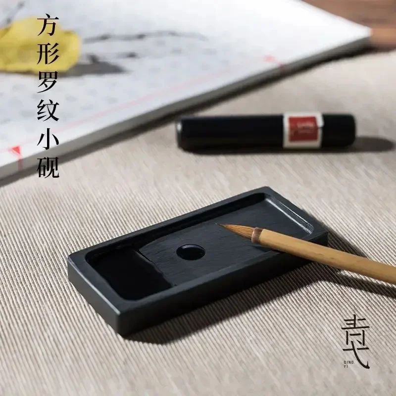 

Qingyi квадратный ребристый маленький чернильный камень, натуральный необработанный камень, толстые чернила 4 дюйма, чернильный камень с четырьмя сокровищами в кабинете