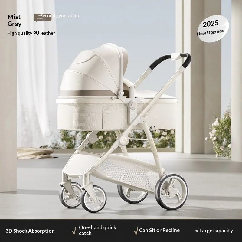 

Легкая детская коляска Newber с реверсивным сиденьем, складная, компактная, портативная, с функцией раскладывания, люлька для новорожденных, для детей от 0 до 3 лет