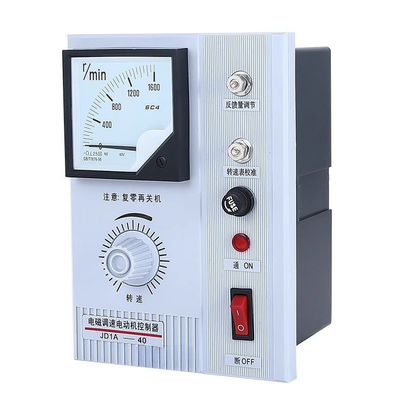 JD1A2A-40/90 pointer digital meter plug with wire speed control switch