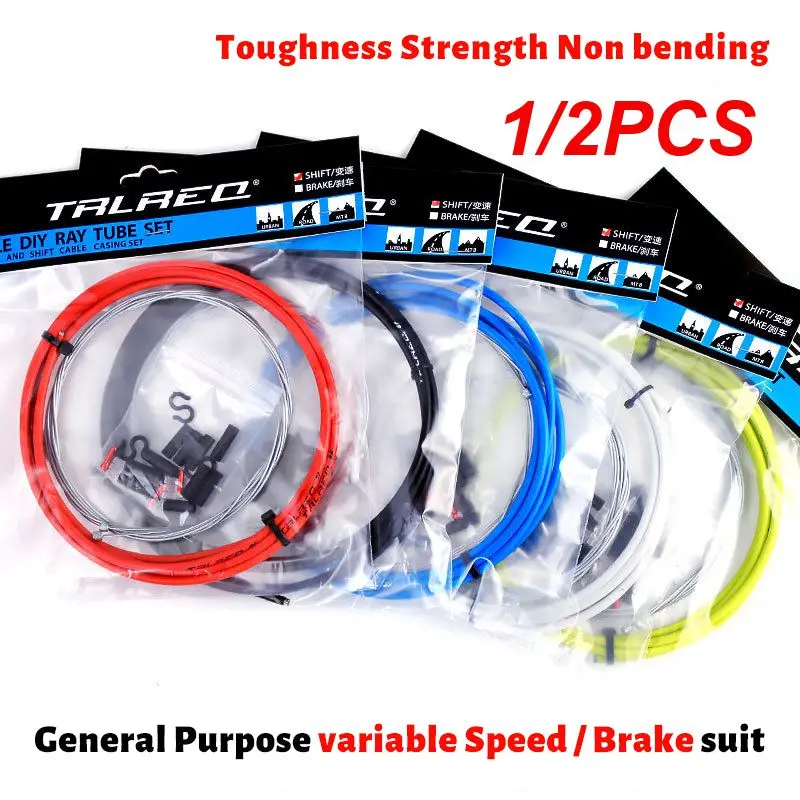 1/2PCS Mountain/Road/Folding Universal Brake Cable Set MTB Bike Shifting Line Pipe Set Brake Inner Cable With