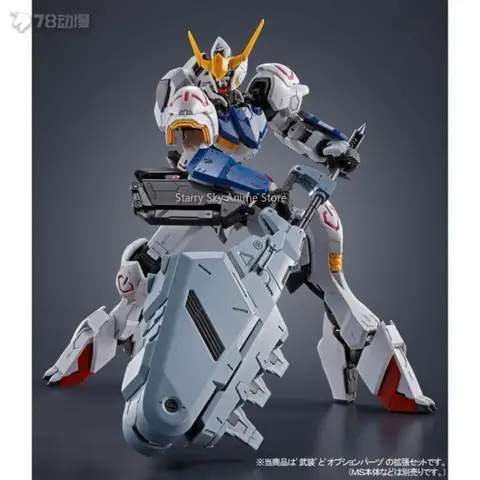 Bandai Anime Äkta Gundam Modellbyggsats Animefigur PB Limited MG Expansionsdelar Set för Barbatos Actionfigur Utan Kropp 10 best sales Gundam MG modellbyggsats - №6