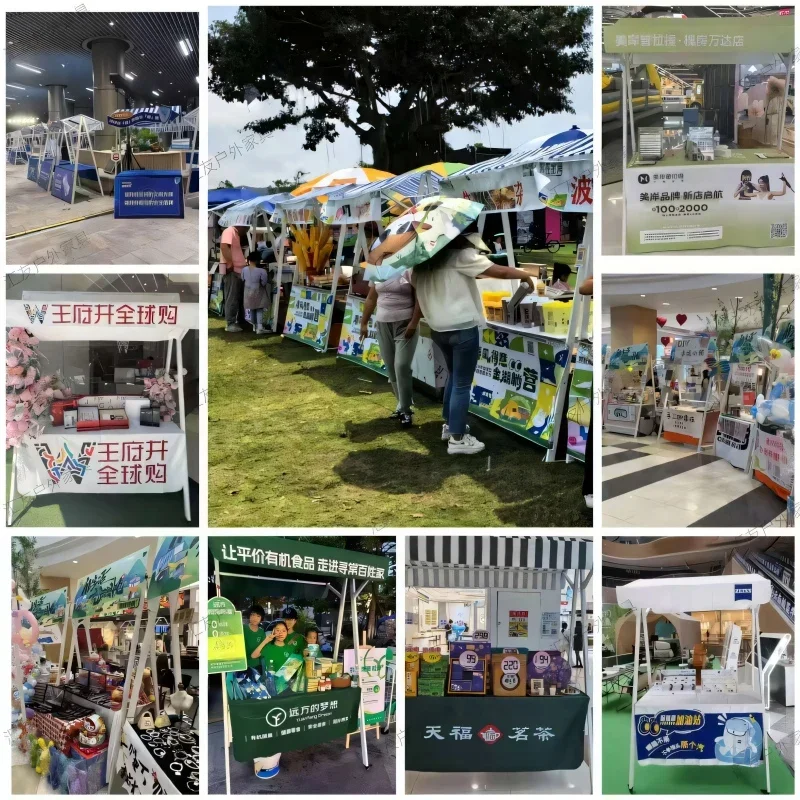 Подставка для витрины для рынка, ночной рынок, полка для киоска, поплавок, рекламная витрина, автомобильный мобильный складной стол