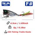 Size F  4.3cm 5g