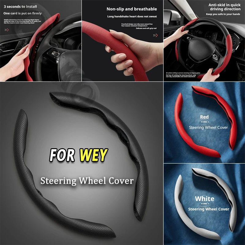 Steering Wheel Cover leather Non-slip Sweat-absorbing Special Steering wheel For WEY DHT VV7 P8 WEY-X WEY-S