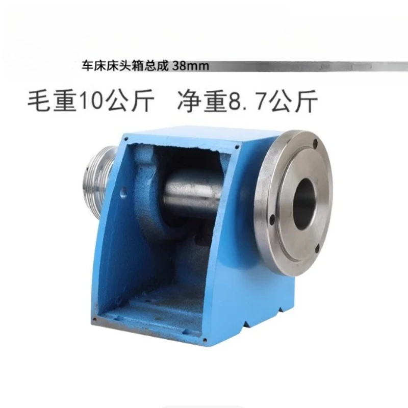 210 Lathe Feed Change Gear, Spindle Motor Transmission Gear & Half Nut Thread Chasing Dial