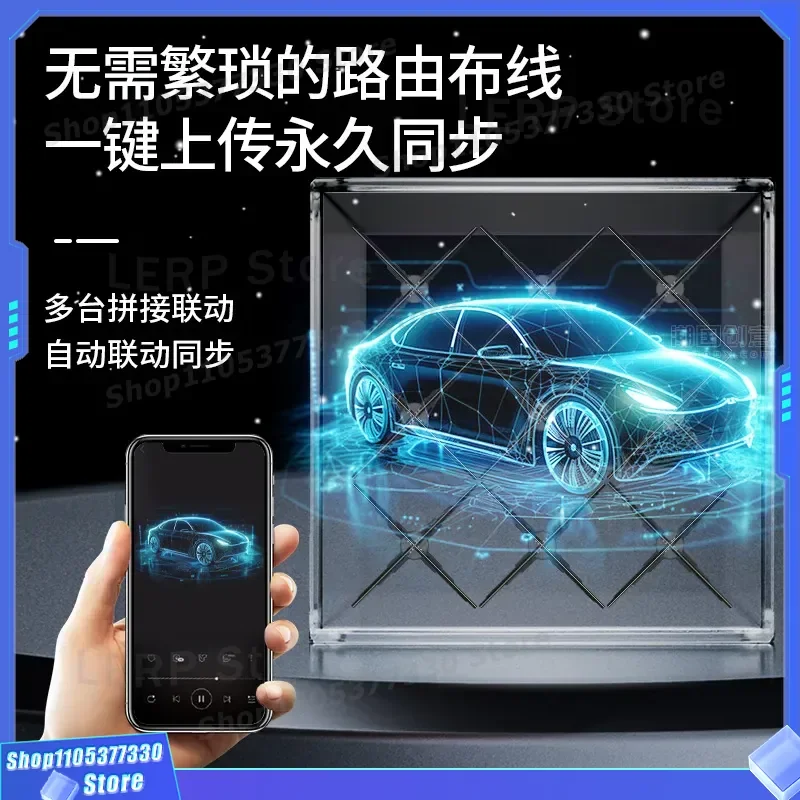 65cm Naked Eye 3D Holographic Fan Projector Aerial Imaging Stereoscopic Display Rotating LED Light Advertising Machine