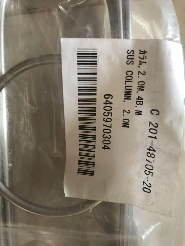 

Shimadzu Empty Column Tube Stainless Steel Packed Column Tube 201-48705-20 2M 201-48705-30 3M