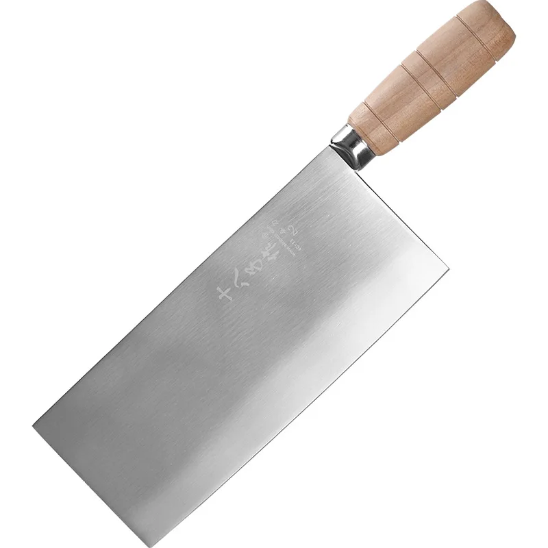 Shibazi Cleaver Knife Stainless Steel Kitchen Knives 8/9 Inch Sharp Slicing Chinese Chef Knife For Cutting Vegetables And Meat