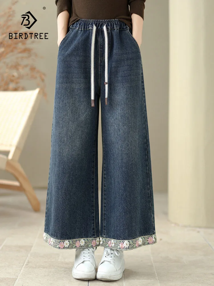 

New 2025 Autumn Denim Cotton Jeans, Women Elastic Waist Floral Embroidery, Mori Girl French Loose Wide Leg Trousers B5O462CC