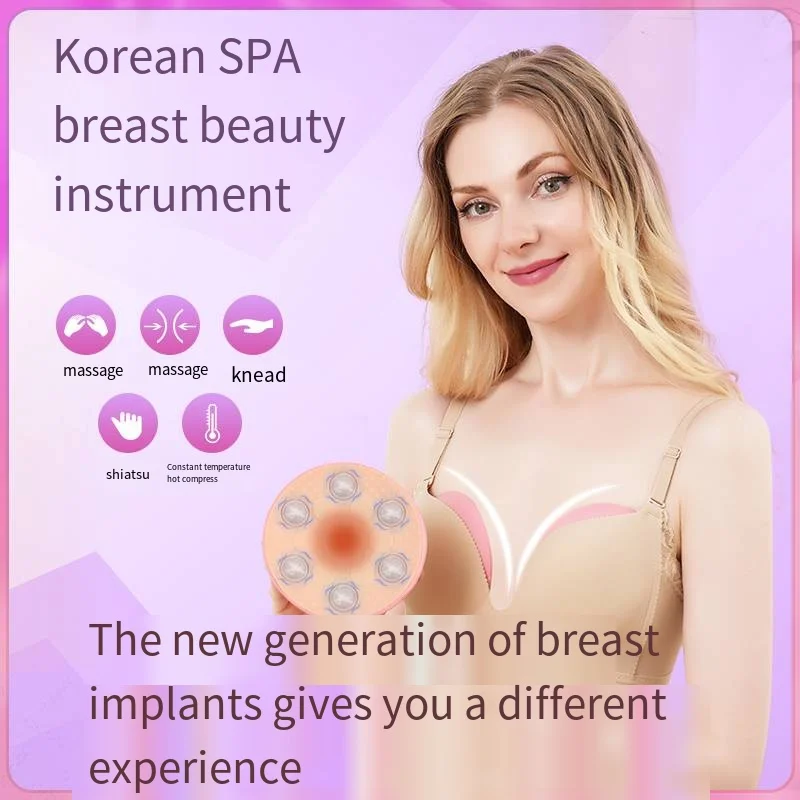 Ems Low-Frequency Pulse Breast Beauty Instrument Dredge Breast, Nodules, Electric Hot Compress Breast Beauty Instrument