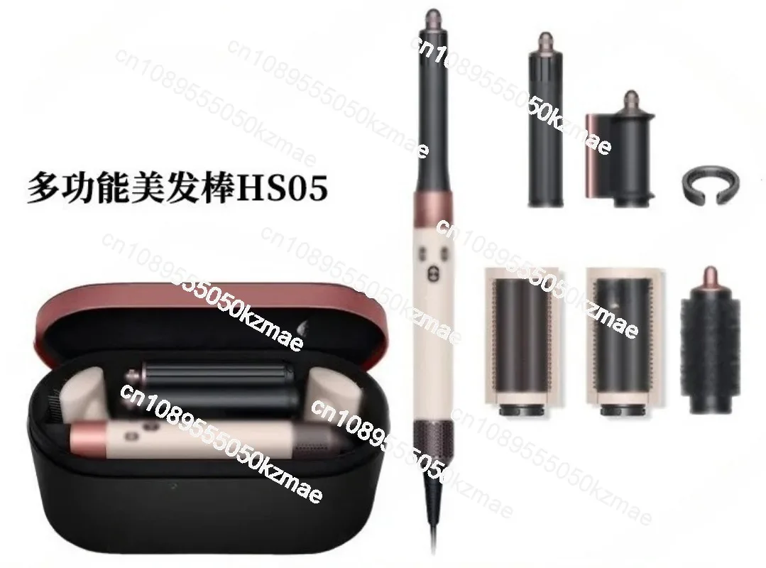 Универсальная щипцы для завивки волос, Стайлер HS05 7-в-1 для безопасной и универсальной укладки волос