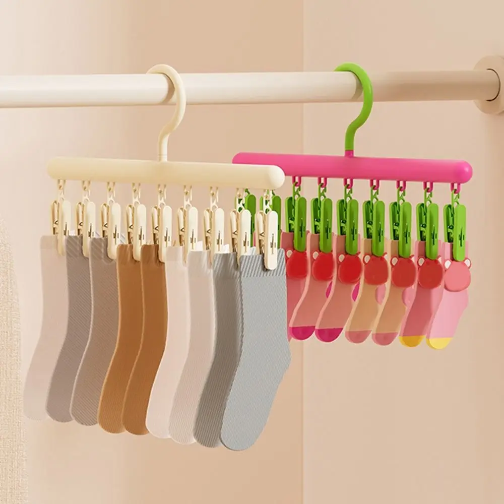 

2 шт., сушилка для носков с дофамином, ветрозащитная, 360 ° Вращающаяся вешалка для сушки одежды, нескользящие зажимы для сушки нижнего белья, экономящие место