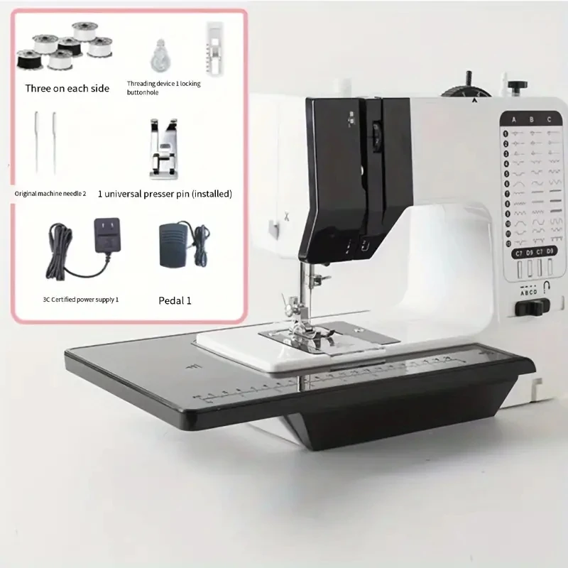 Sewing and quilting machine with 38 built-in stitches, lightweight portable sewing machine, DIY quilting sewing machine suitable