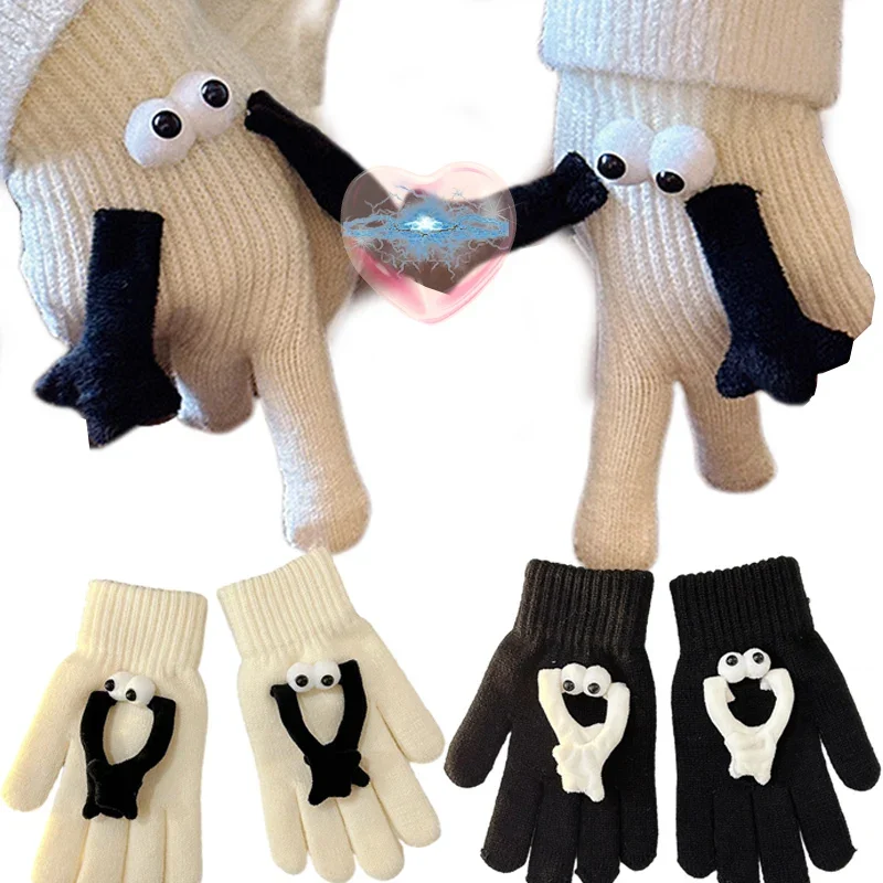 Cute Funny Gloves Magnetic Attraction Hands Cartoon Eyes Couples Gloves Winter Warm Full Finger Mittens Colorful Kids Gloves