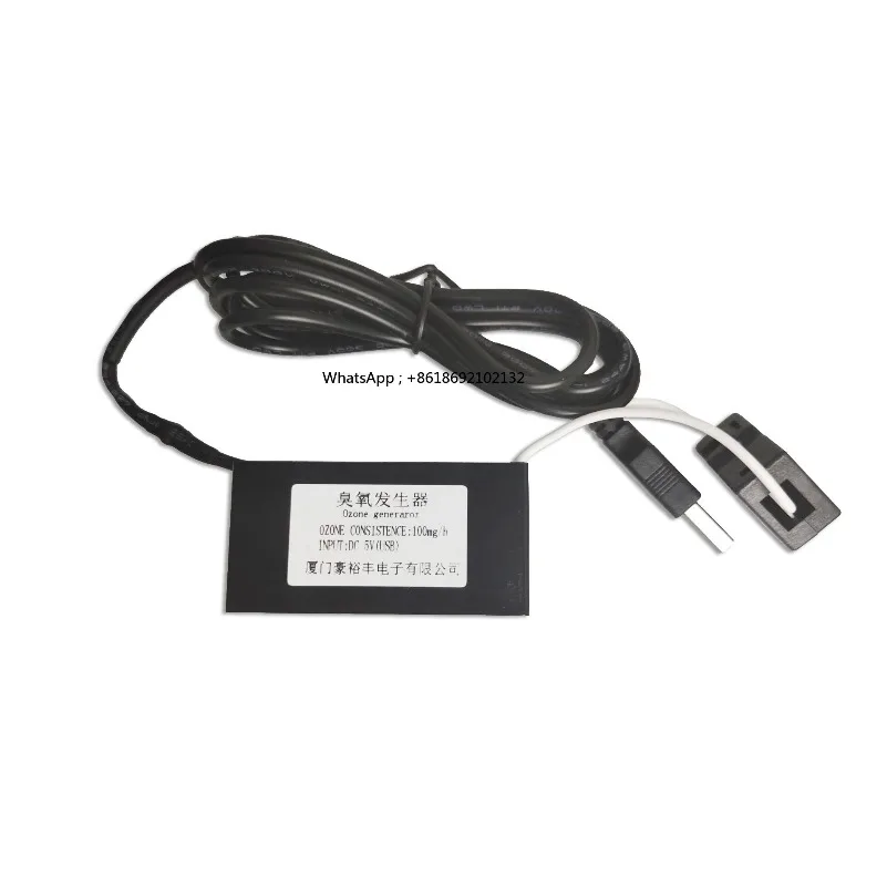 Ozone Generator Car, Household 5V Ozone Generator USB Car Ozone Car Odor Refrigerator Disinfection Shoe Cabinet