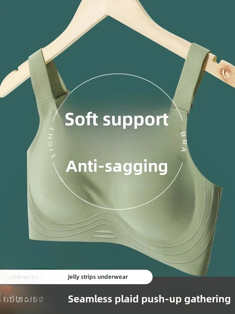 Sutiã de suporte macio com tira de gelatina 3D, par push-up, suporte superior, sutiã sem costura, sutiã fino feminino com seios grandes e seios pequenos