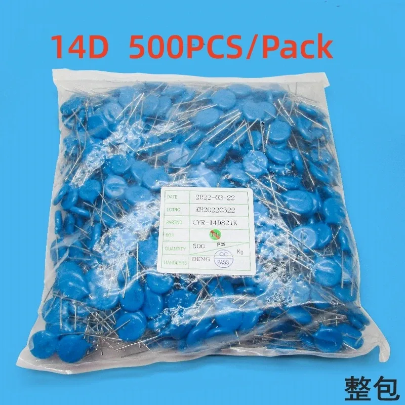 

Варистор 14D431K 430 В MOV, пьезорезистор 14D431 14D471K 14D151K 561K 14D681K 14D271K 14D391K 14D511K 621K 470K 821K