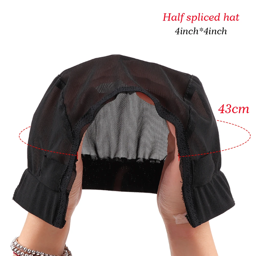 

4*4 5*5 Wig Cap For Making Lace Wigs With Anti Slip Wig Band Mesh Splicing Wig Cap With Silicone Adjusable Band For Glueless Wig