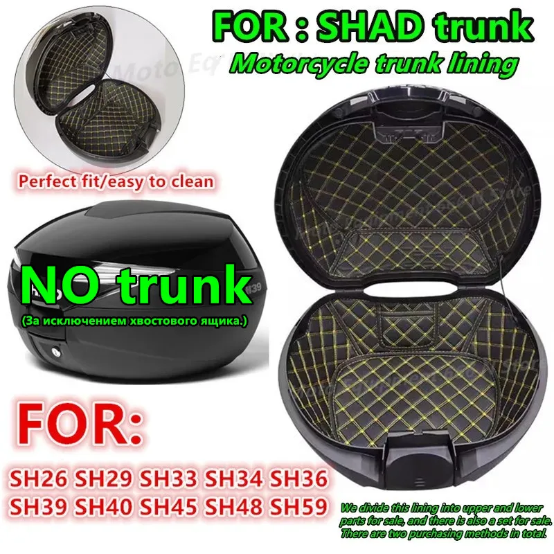 For SHAD tailbox SH45 SH48 SH34 SH39 SH40 SH59 Motorcycle Trunk Case Tail Case Luggage Inner Box Liner Protector Lining top case