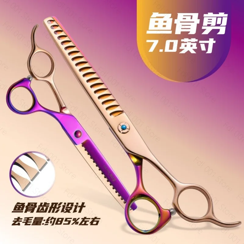 Master Professional Pet Grooming Tooth scissors Fish Bone Scissors Shop for Shaving and Shearing