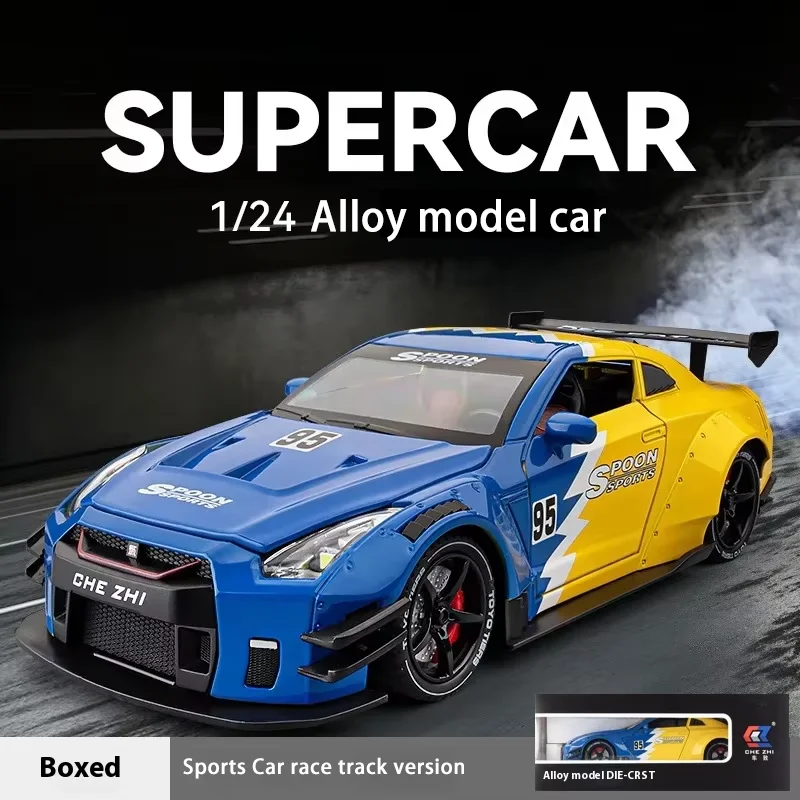 Skyline Ares Sports Car 1:24 Spray Alloy Diecast Model Car Sound & Light Children's Desktop Competition Toy Collectibles Gifts