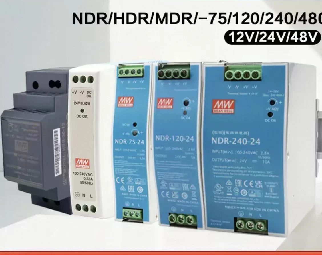 EDR NDR Rail Switching Power Supply 75W-480W AC 110V/220V to DC 12V-48V Compatible for LED Strip Outdoor Monitoring Drive