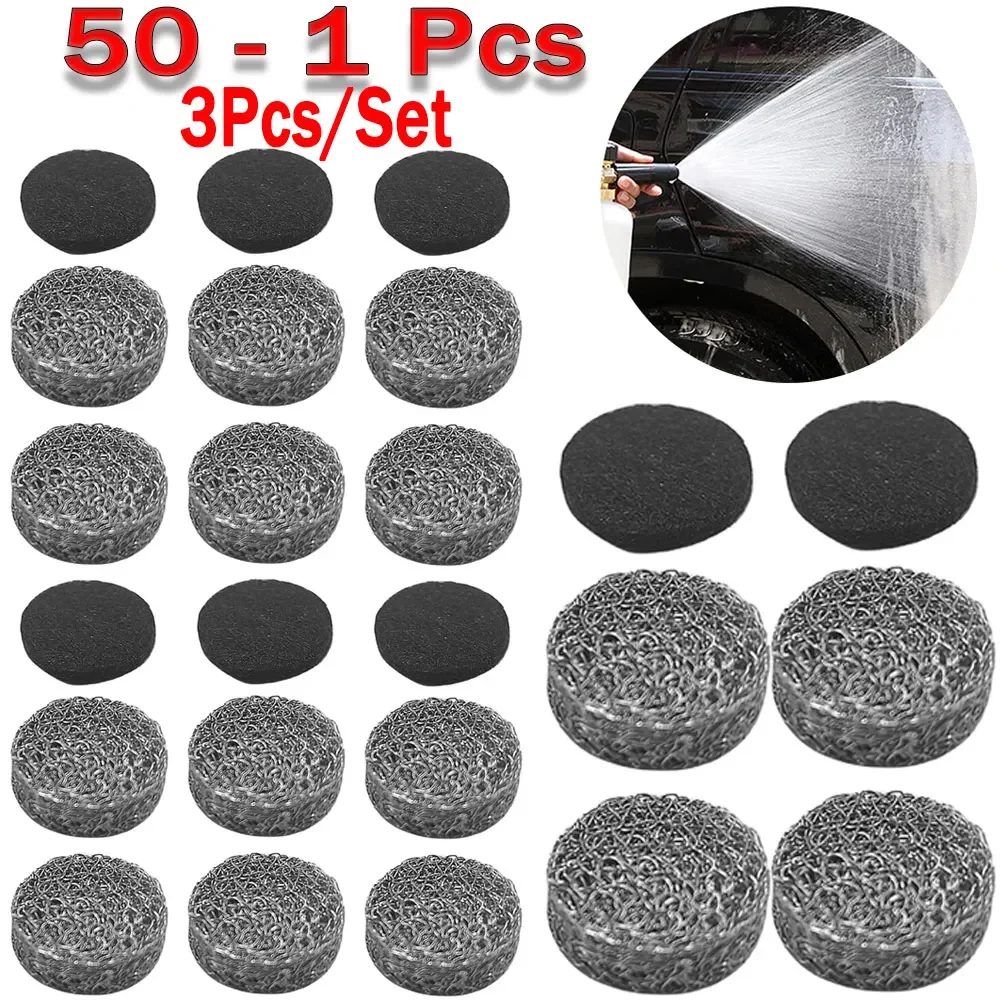 1-50 Set Foam Cannon Lance Mesh High Density Tablet Filter Foam Lance Tablet Stainless Steel Strainer Net Filter For Foam Lance