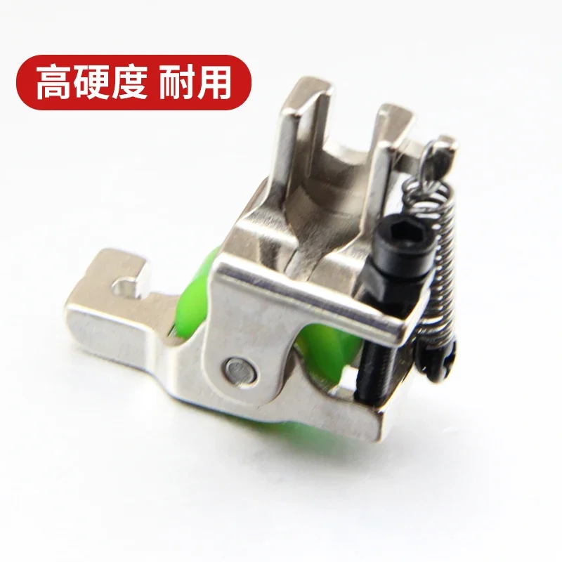 Sewing Machine Flat Seam Roller Invisible Zipper Presser Foot   Anti-Wrinkle - Image 6