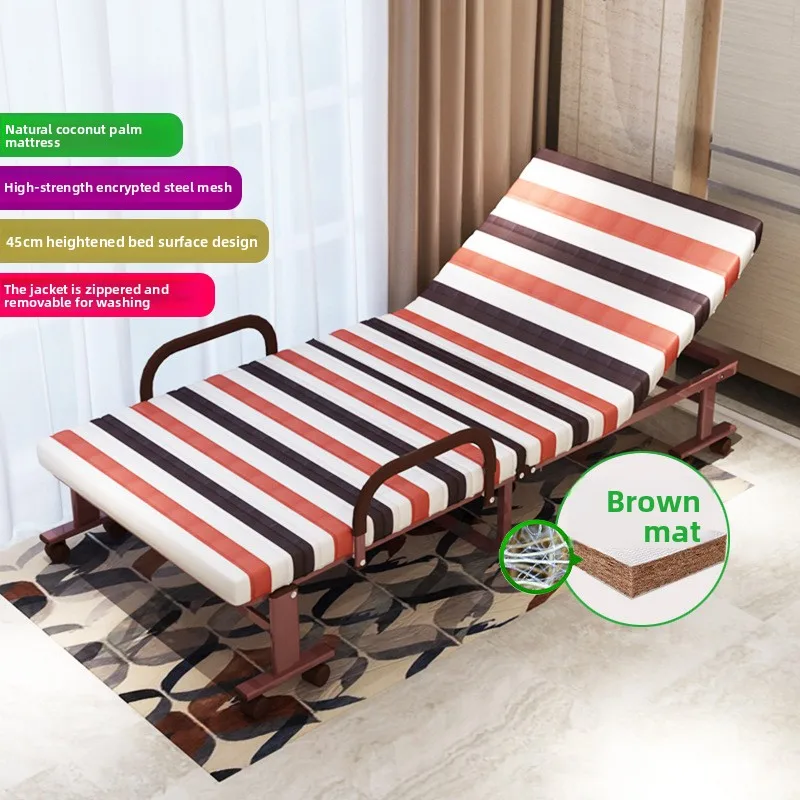 45Cm raised brown cushion folding bed 1.2 meters single double bed lunch break nap escort bed