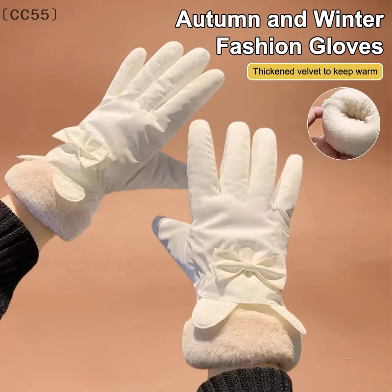 [CC55」 قفازات شتوية تعمل باللمس جديدة للرياح مقاومة للماء ومقاومة البرد قفازات ركوب الدراجات من الصوف الحراري قفازات تزلج دافئة للشتاء #2