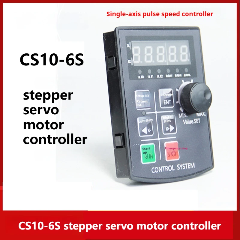 CS10-6S stepper servo motor controller Pulse amplification speed regulator HF020