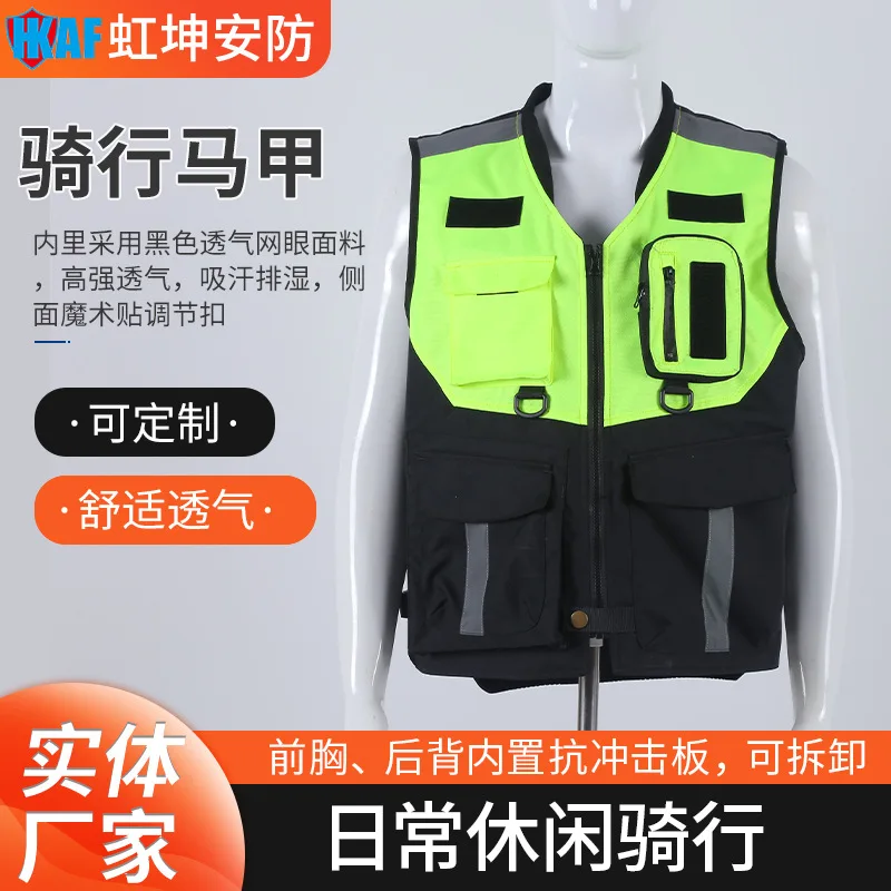 

Cycling reflective, vest reflective vest reflective clothing traffic safety clothing manufacturers wholesale cycling vest motorc