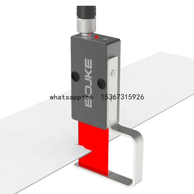 BOJKE diffuse reflection width gap edge position measurement laser sensors