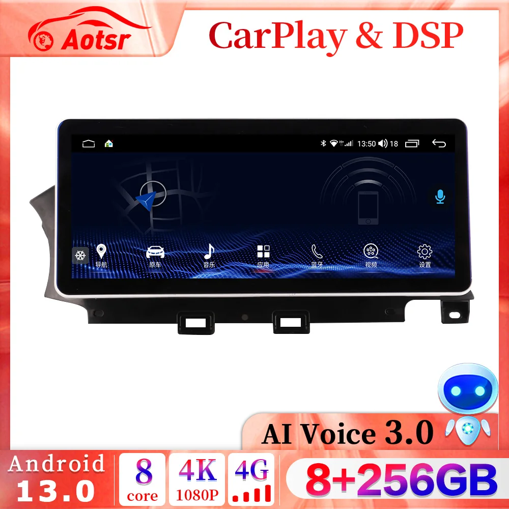 

12.3 inch Android 13.0 Car Multimedia Radio Player For Alfa Romeo Giulietta 2015 - 2022 GPS 8+256GB Auto Stereo Navigation Unit