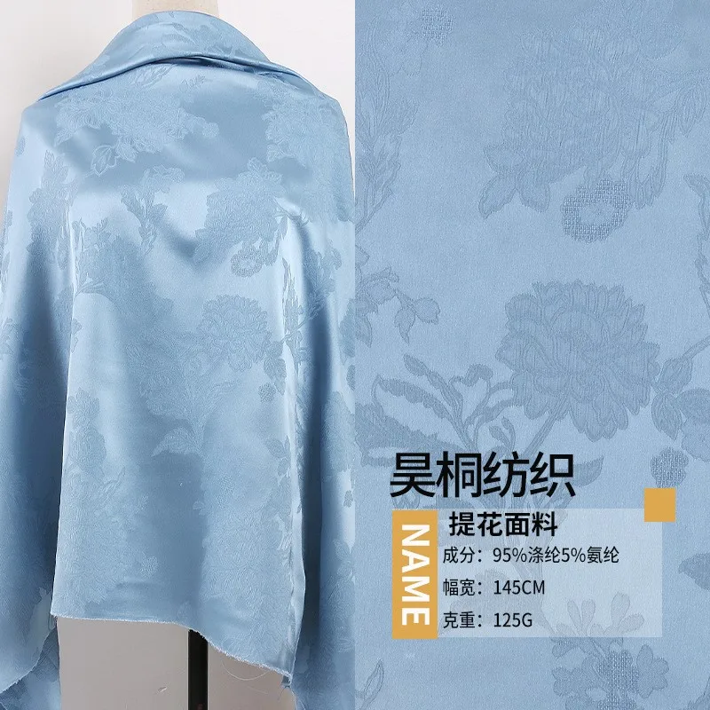 

New style of Guanle wrinkled jacquard fabric spring Hanfu cheongsam cardigan and shirt dark-patterned