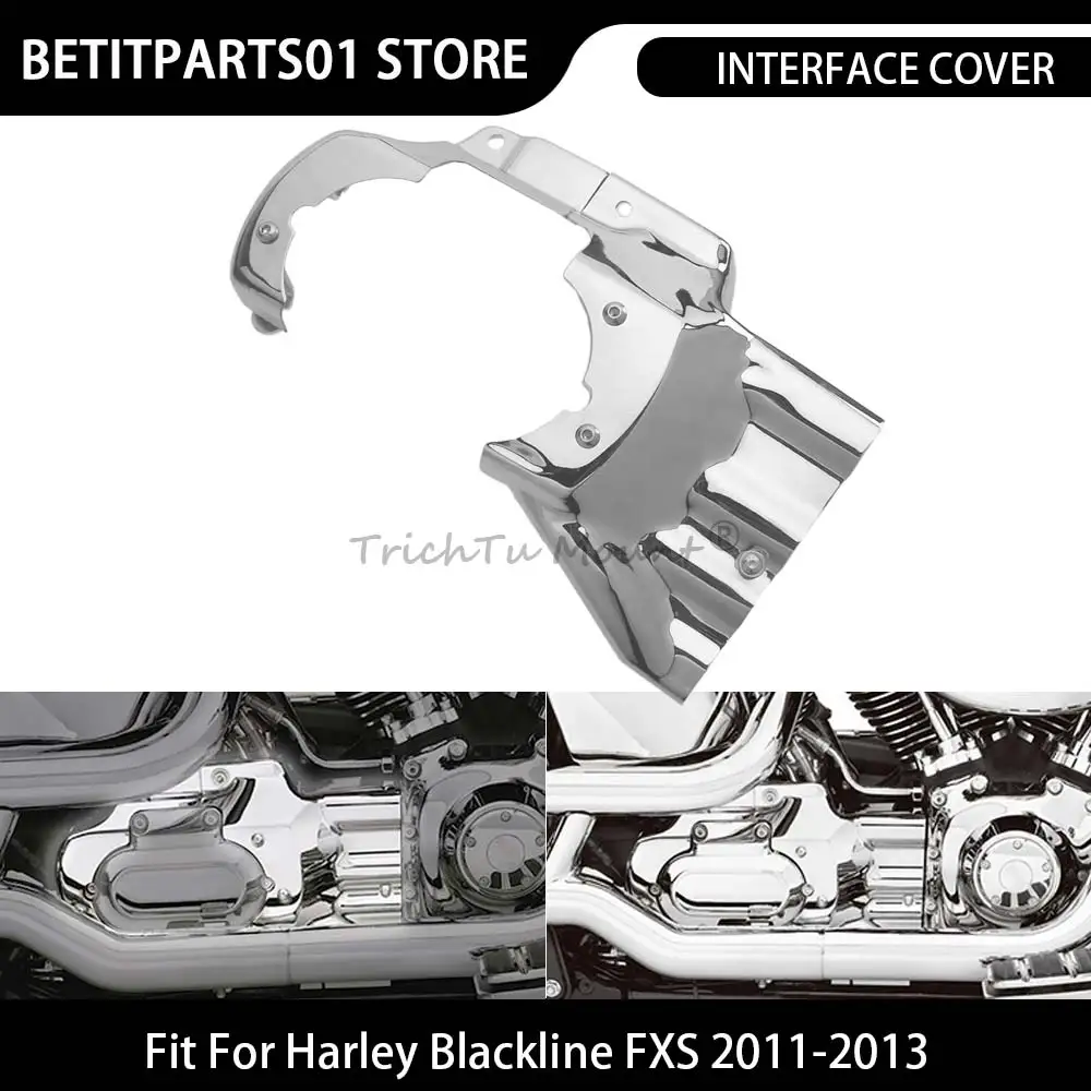 

Аксессуары для мотоциклов, накладка интерфейса трансмиссии двигателя, железная хромированная крышка для Harley Heritage Softail Classic FLSTC 2007-2017