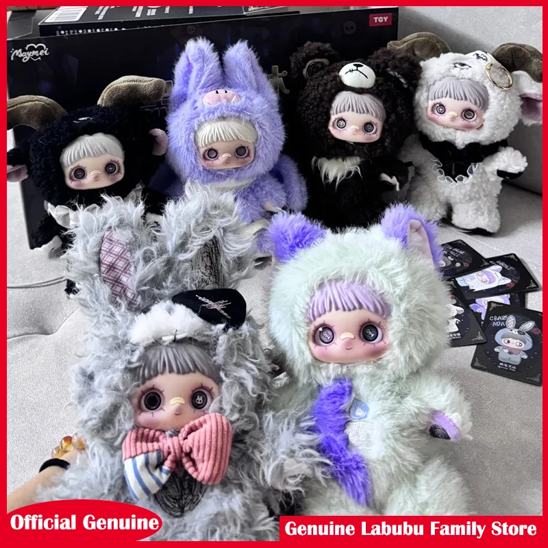 

Подлинная виниловая глухая коробка серии Maymei Dark Forest, шарнирное подвижное украшение, милая кукла, подвеска, украшение, загадочная коробка, подарок