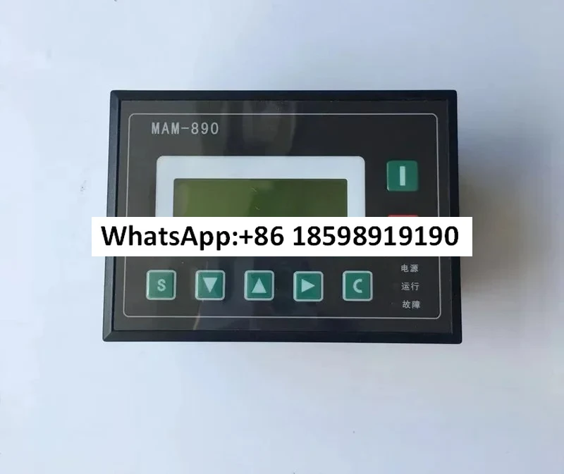 

Screw air compressor controller MAM-880/860/870/890 (B) control panel display screen