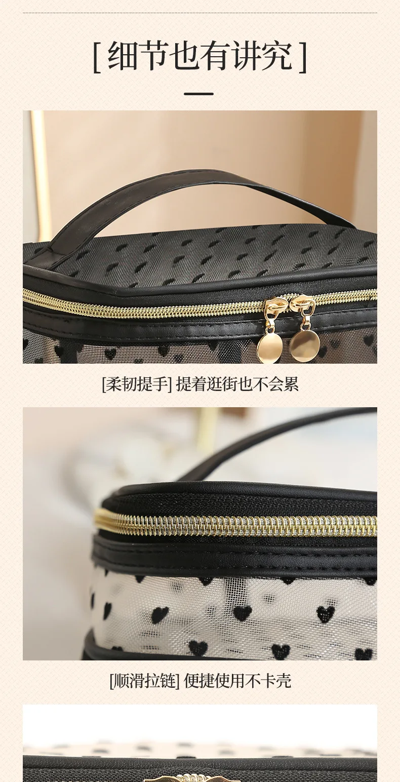 Doppelschichtige schwarze Mesh-Kosmetiktasche für Reisen, tragbar, großes Fassungsvermögen, Make-up-Koffer, Organizer, Aufbewahrungstasche, Kulturbeutel mit Reißverschluss – Detail 12