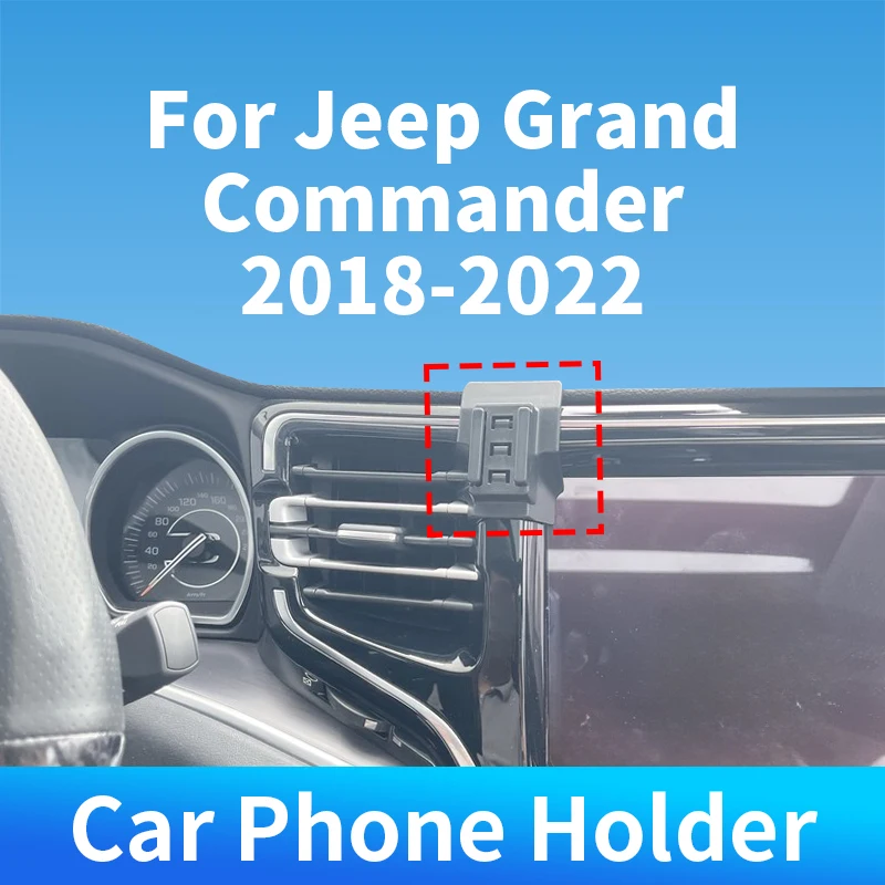 For Jeep Grand Commander 2018-2022 Car Phone Holder Wireless Charging Dedicated Fixed Base Bracket Auto Interior Accessories