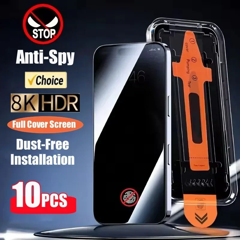 10PCS Privacy Scree…